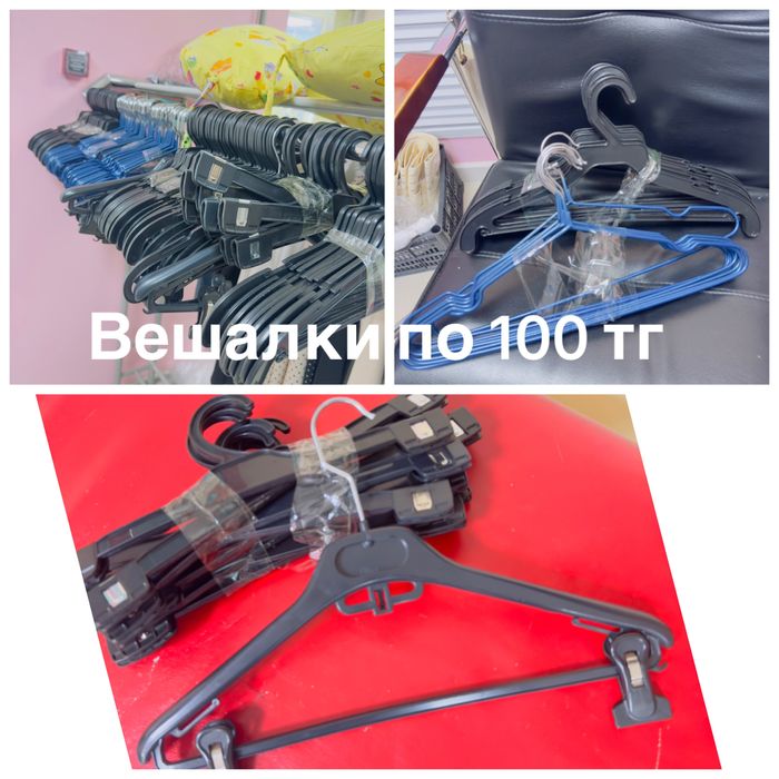 Продам торговое оборудование