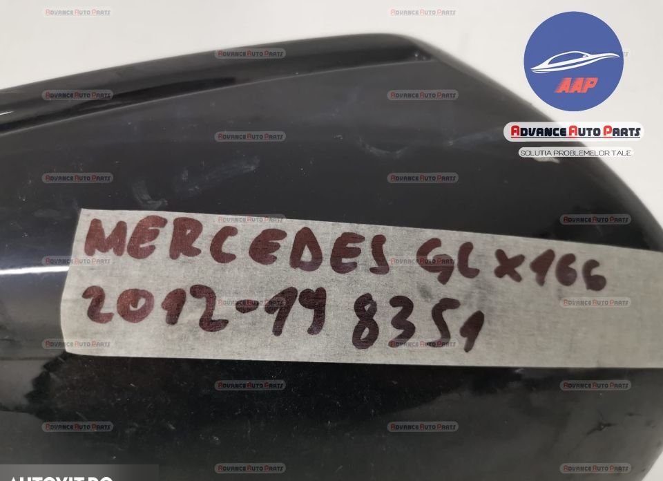 Капак За Огледало Дясно огледало код 615322AA - оригинален Мерцедес-Бе