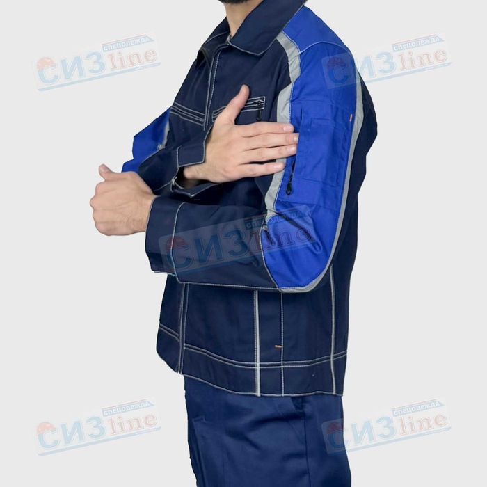 Костюм рабочий синий
