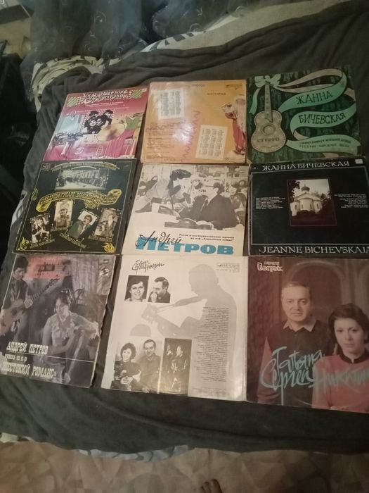 Пластинки виниловые