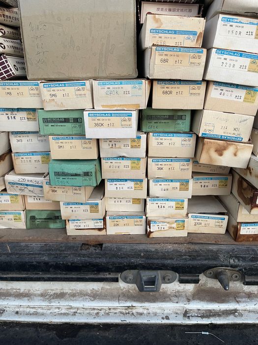 Резистори 200 000 бройки