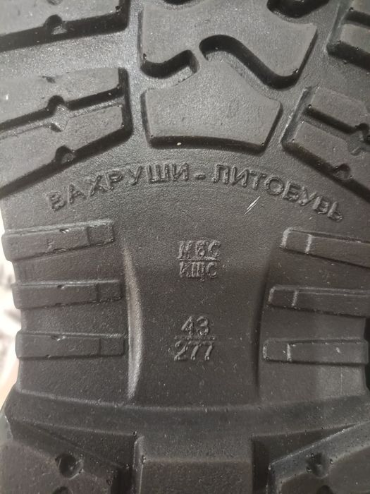 Продам спец.обувь весна-осень