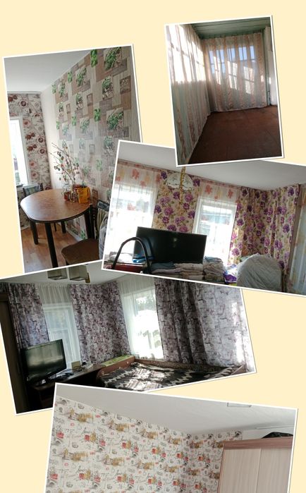 Срочно продам или обмен