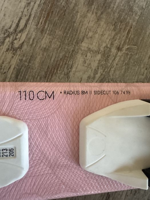 Детски ски Rossignol 110cm