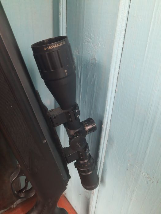 Продам увеличитель