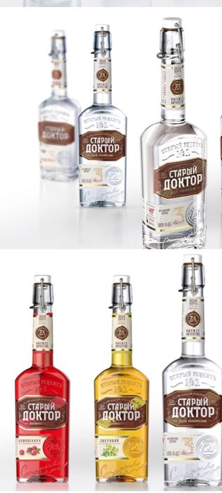 Бутылки стеклянные