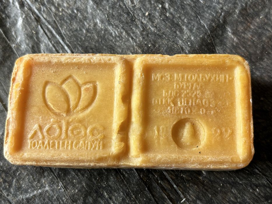 Стари колекционерски сапуни