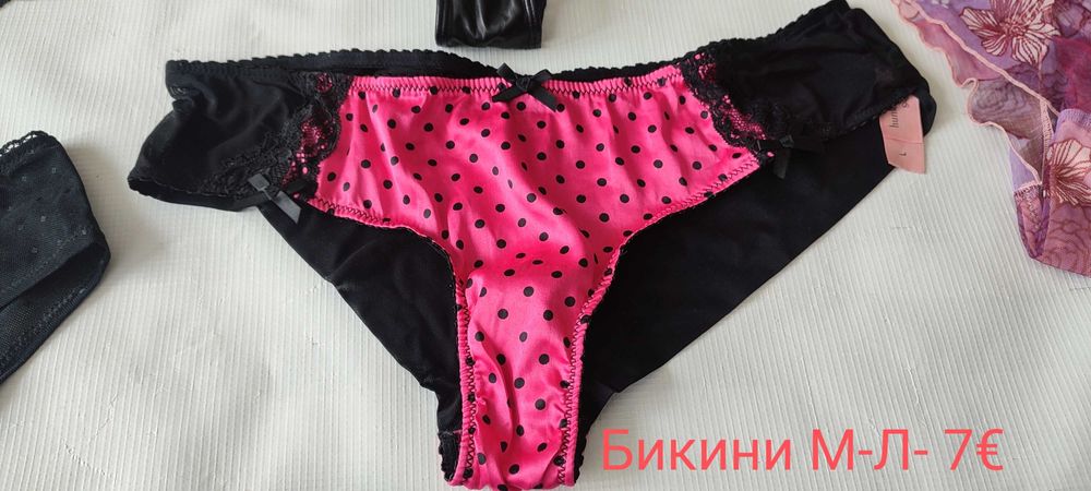 Дамско секси бельо -бикини и бюстиета Triumph, Victoria secret и др.