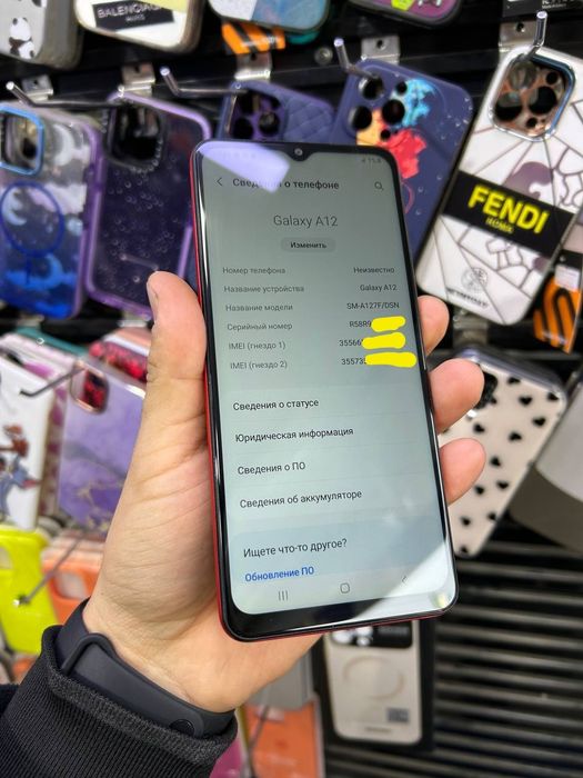 Samsung A12 ideal SROCHNA