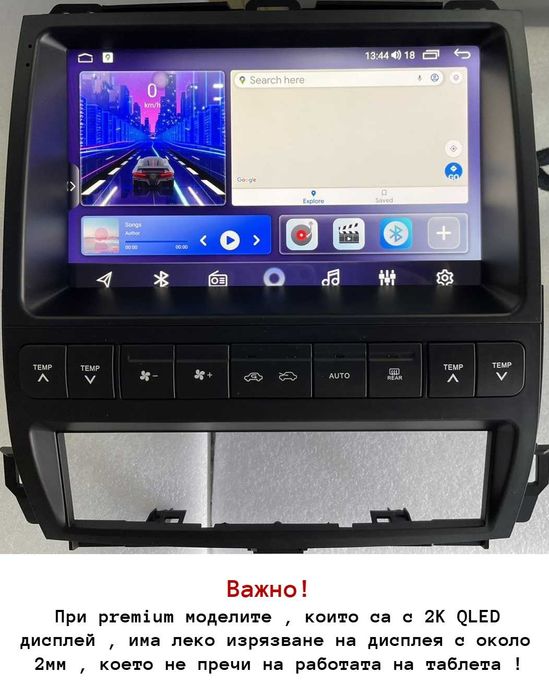 TOYOTA LANDCRUISER PRADOJ120 LEXUSGX470 02-09 9"андроид навигация,9366