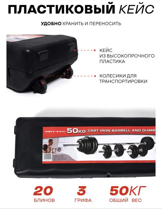 Продам набор блинов м грифов