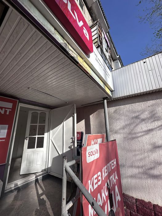 Аренда 1 комнатный