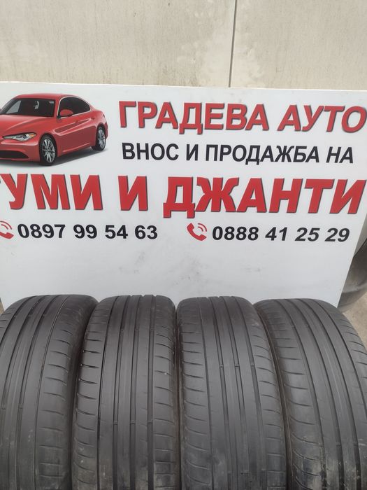 Good Year 4бр.225/45/17 дот5020