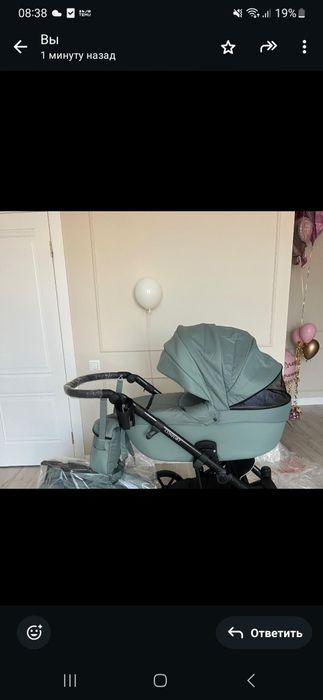 Продам детскую коляску