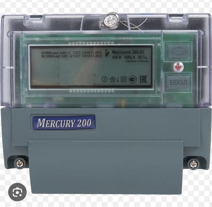 Электросчетчик ! Меркурий !