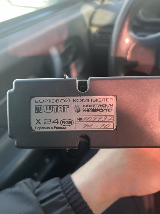 Бортовой и консоль ваз 2114