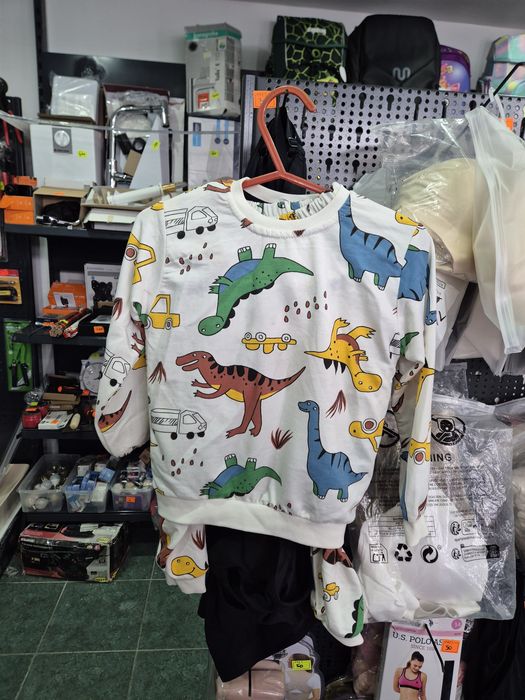 Set trenjbg, compleu nou 122 copii