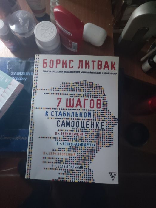 Продам книги все