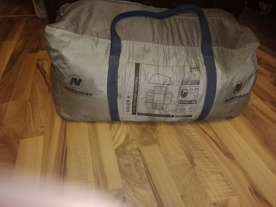 срочно продам палатку 6 местную