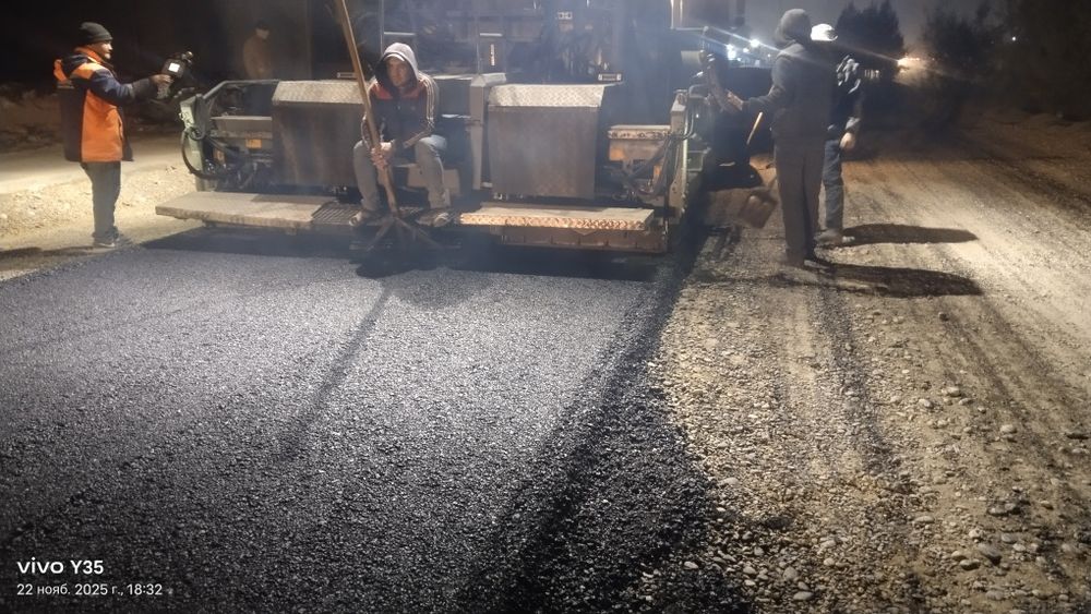Asfalt xizmati sifat va ishonch