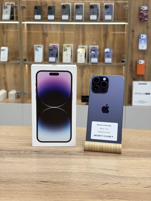 iPhone 14 Pro Max 256 gb | iStatus store