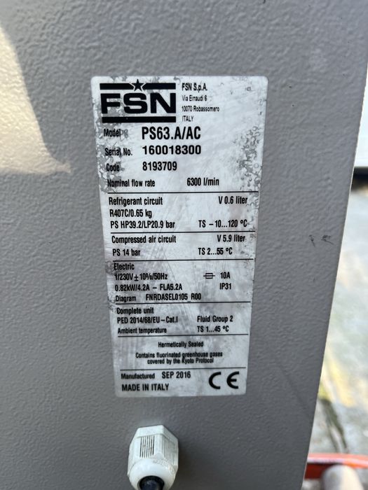 Хладилен сушител PS System 6300lt/min