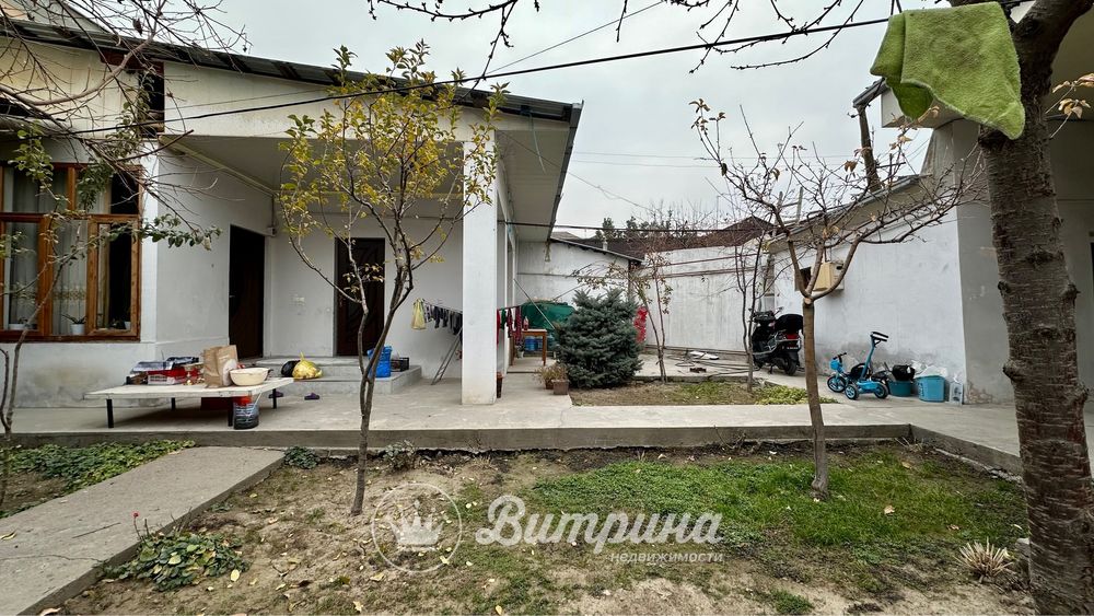 Земля в центре города 4,4 сотки под застройку