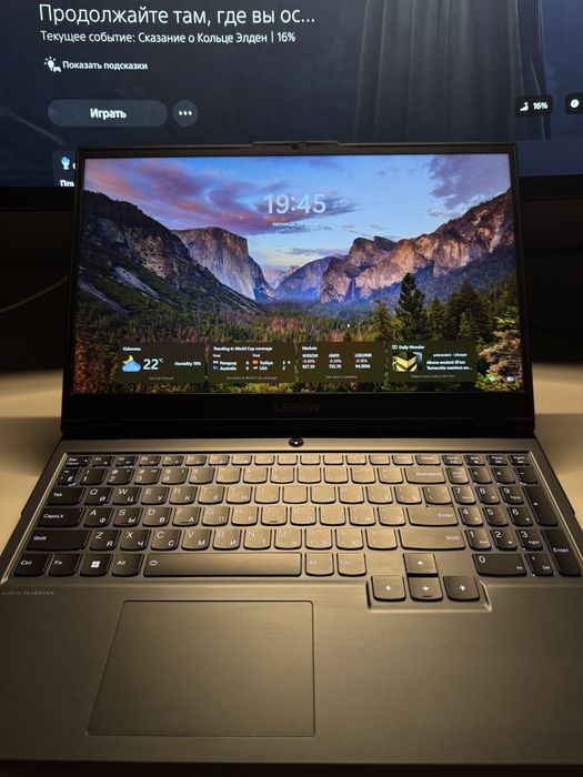 Lenovo legion 5.