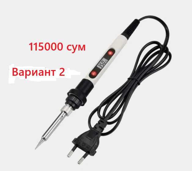 Продам новый Набор паяльный комплект 80W с регулировкой температуры