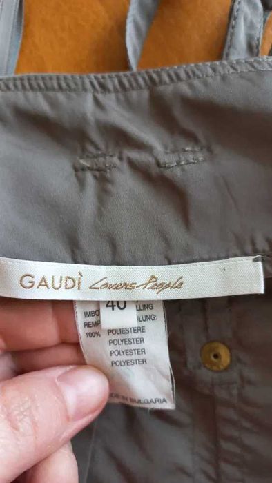 блуза и пола в бохо стил