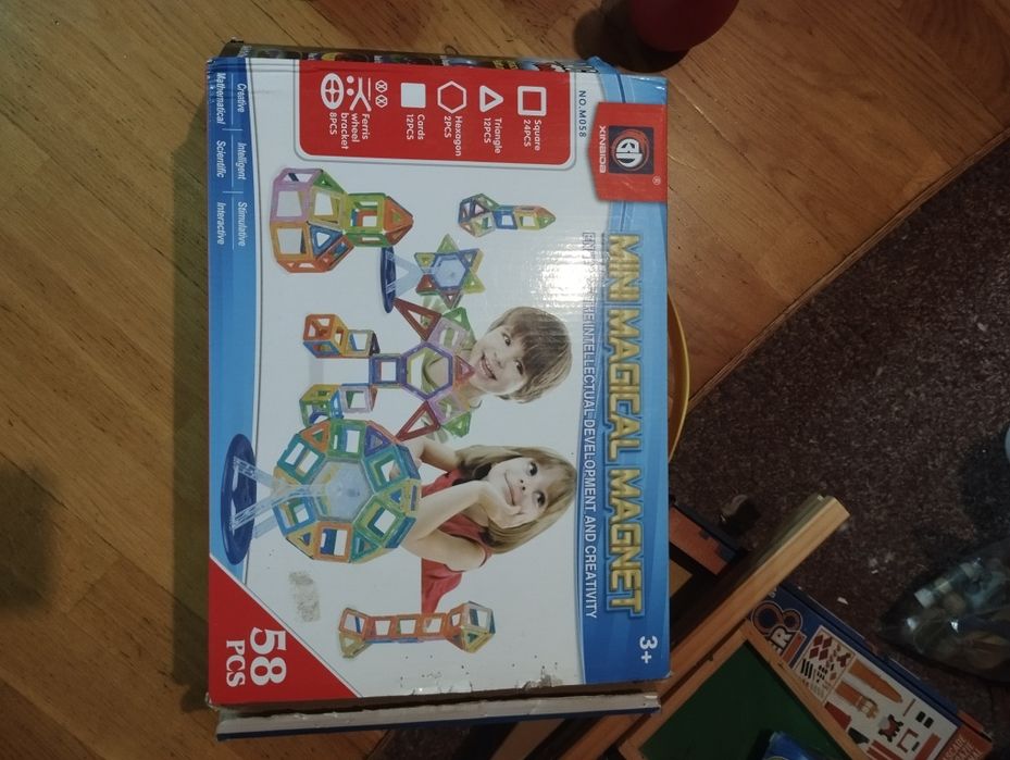 Игрушка 3+ интересная