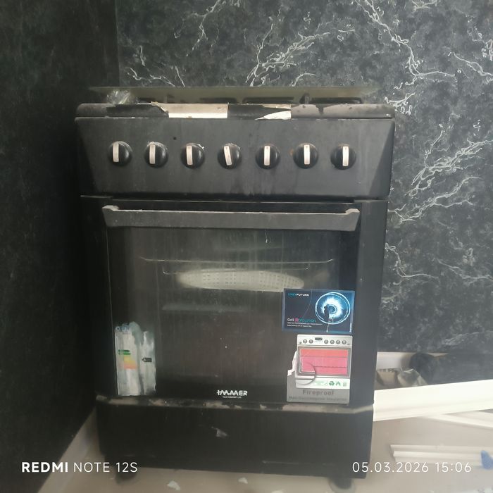 Срочно продаётся газовая плита IMMER