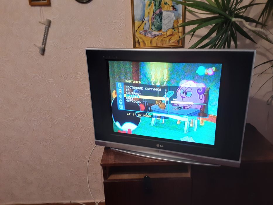 Продаю Телевизор LG
