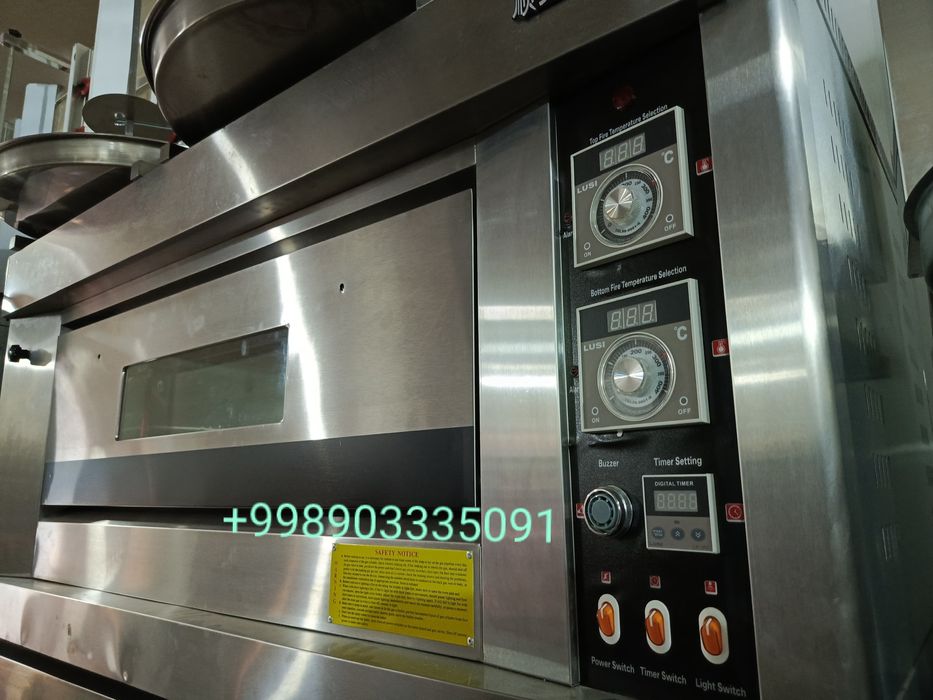 Pich pech pichka pechka dxofka