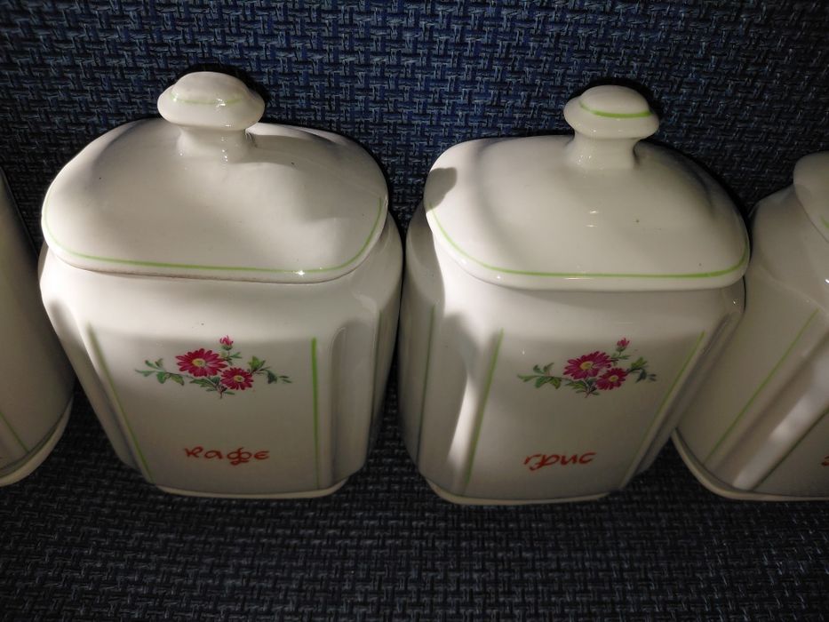 Български порцелан - буркани за подправки