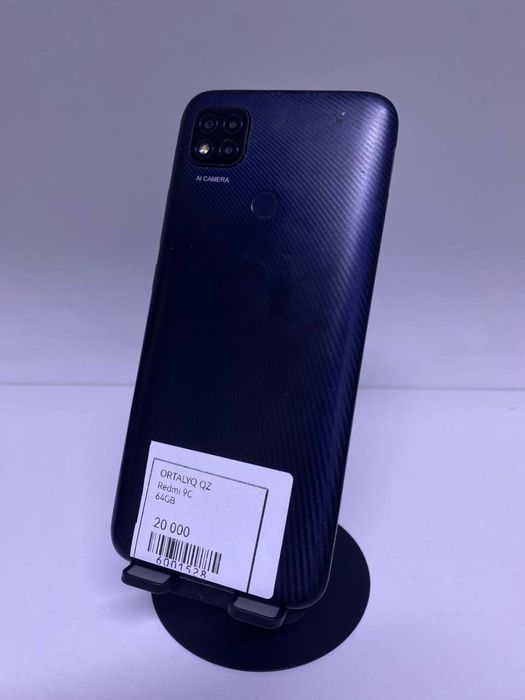 Xiaomi Redmi 9С