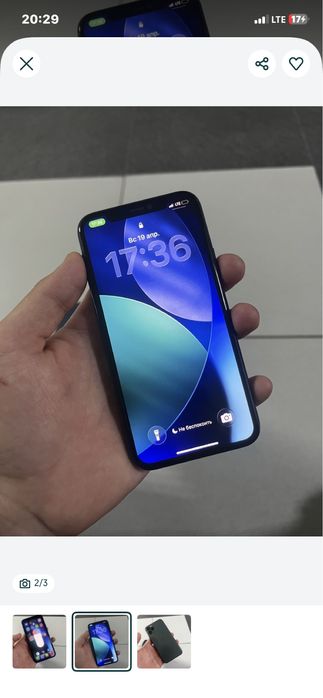 Айфон 11 про 256GB