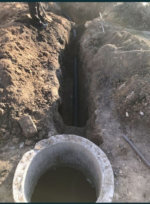 Септик пад ключ.