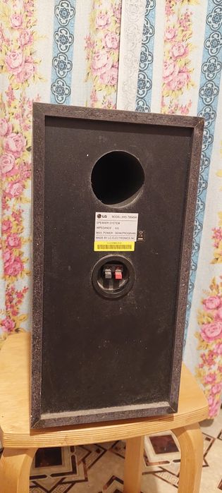 Продам Сапвуфер LG