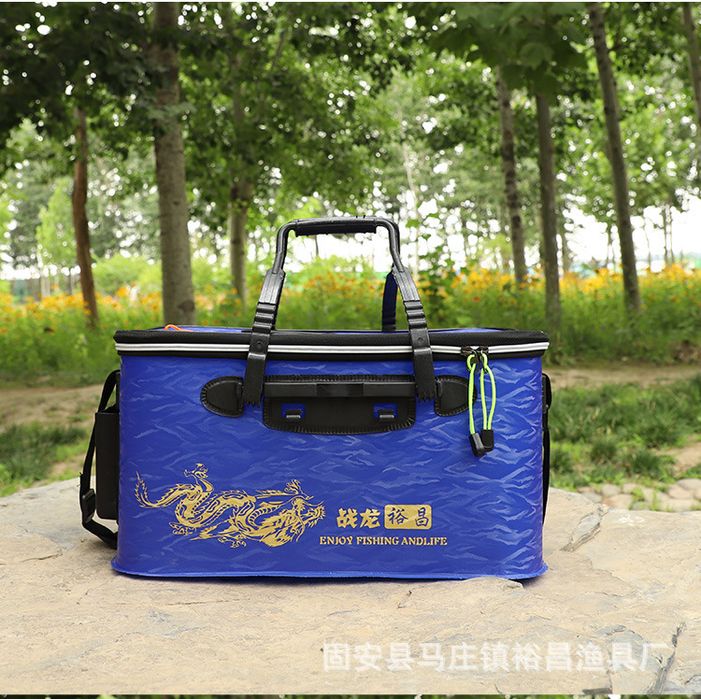 Сумка EVA для рыбы 50см с карманом