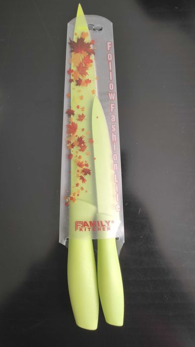 Комплект антибактериални ножове