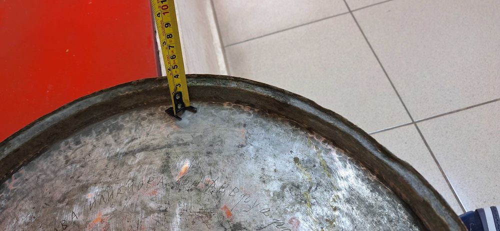 Старинна медна тава