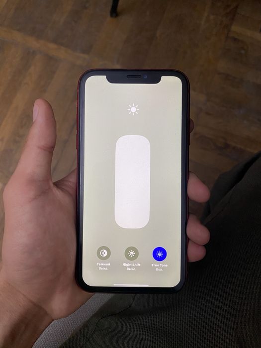 Iphone xr holati yaxshi