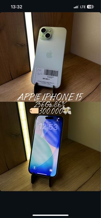 Apple Iphone 15 256Gb/86%