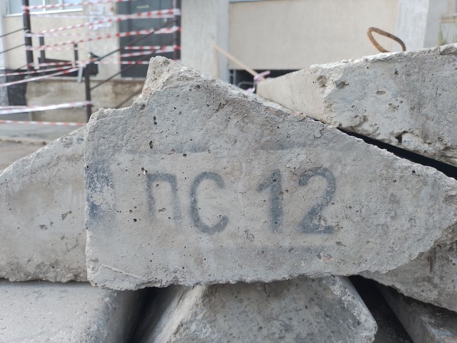 Бетонные блоки, бетонная лестница