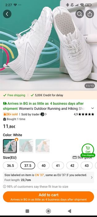 Дамски боси обувки, китайчета, нови