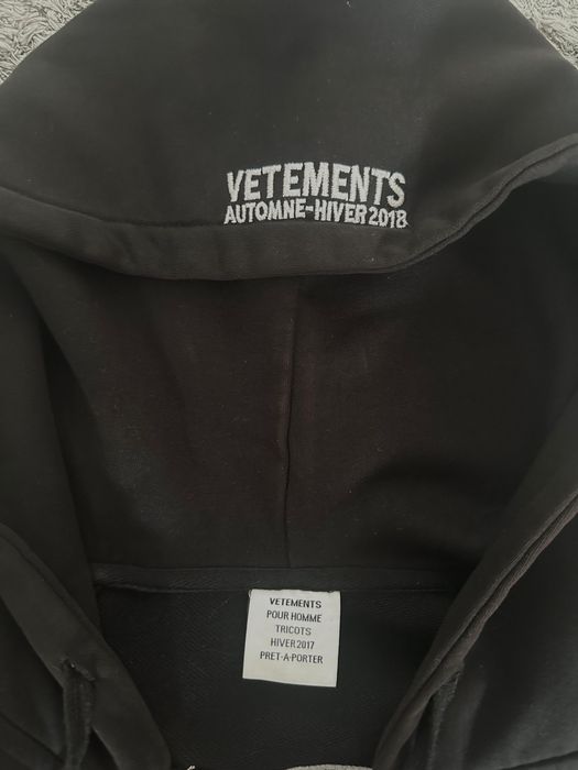 Кофта vetements 26 000 тг