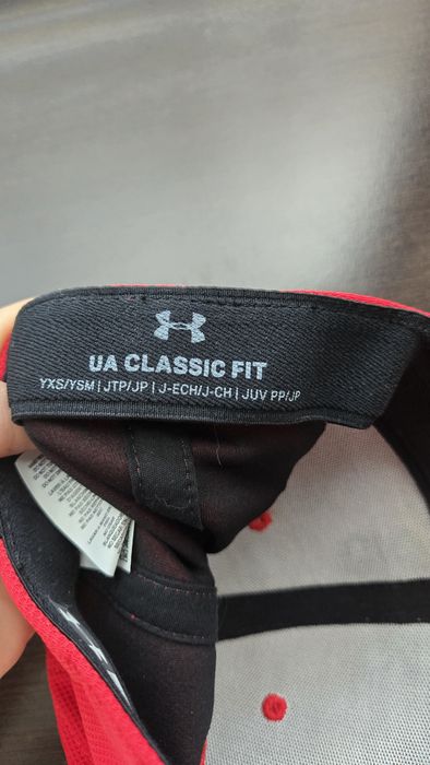 Under Armour Бейзболна шапка Blitzing 3.0 с лого