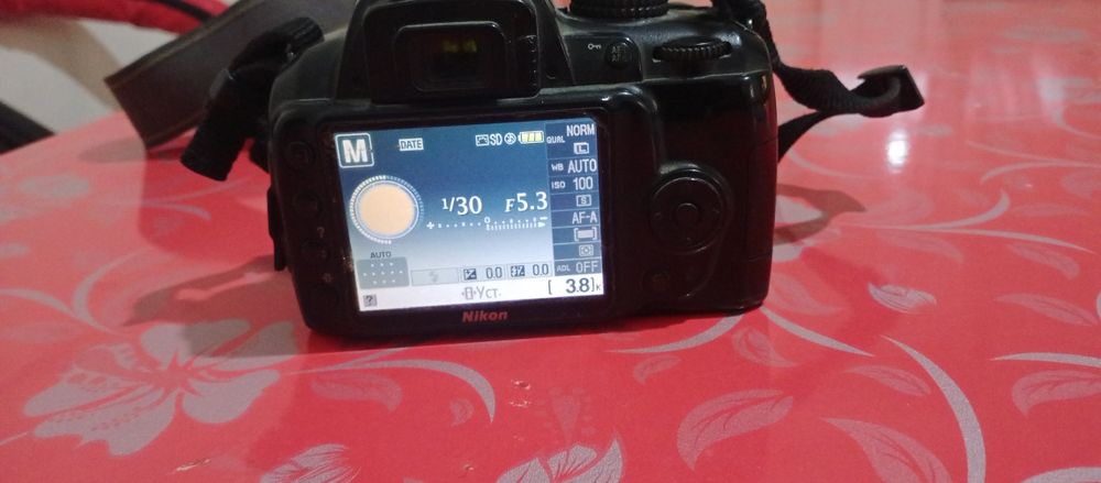 Nikon D 3000 foto kamera