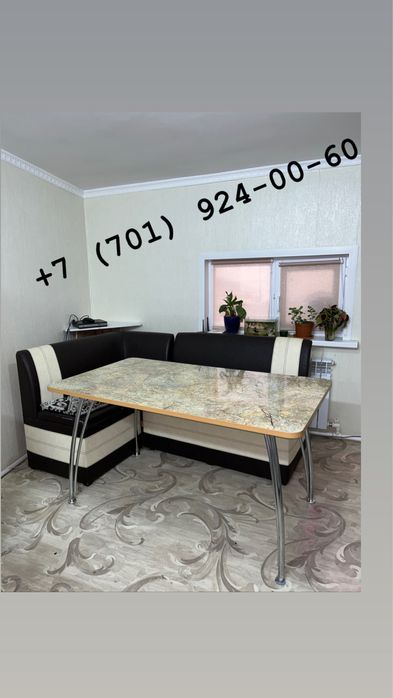 Продам частный дом  рынок московский